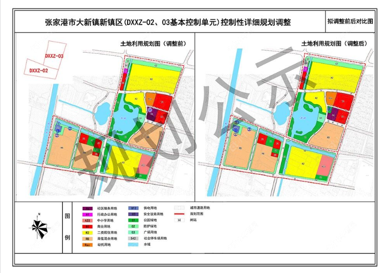 批前公示！张家港大新新镇区用地规划有变