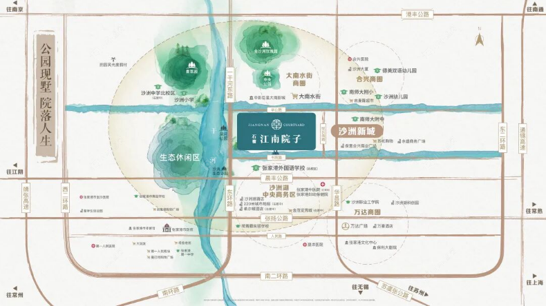 截图20260903153020