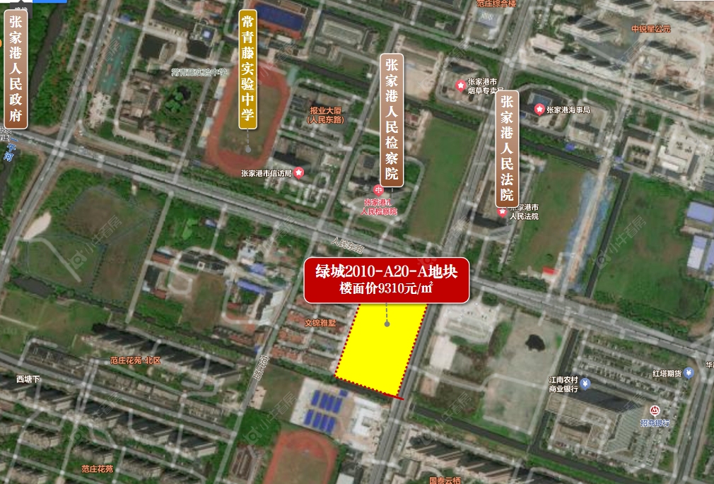 截图20260729153249