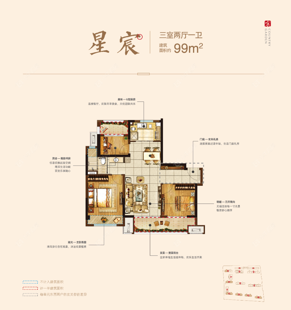微信图片_2026-06-23_100427_107