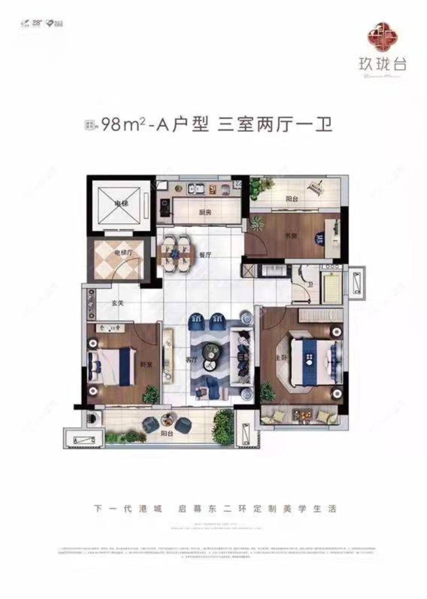 f6ea5de9610776734e88898b9f48cae6