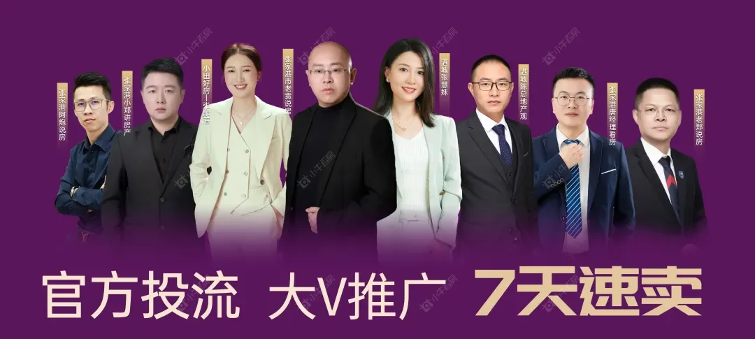 4f314523a9a384dfb748bf4bb8315621-sz_1976179