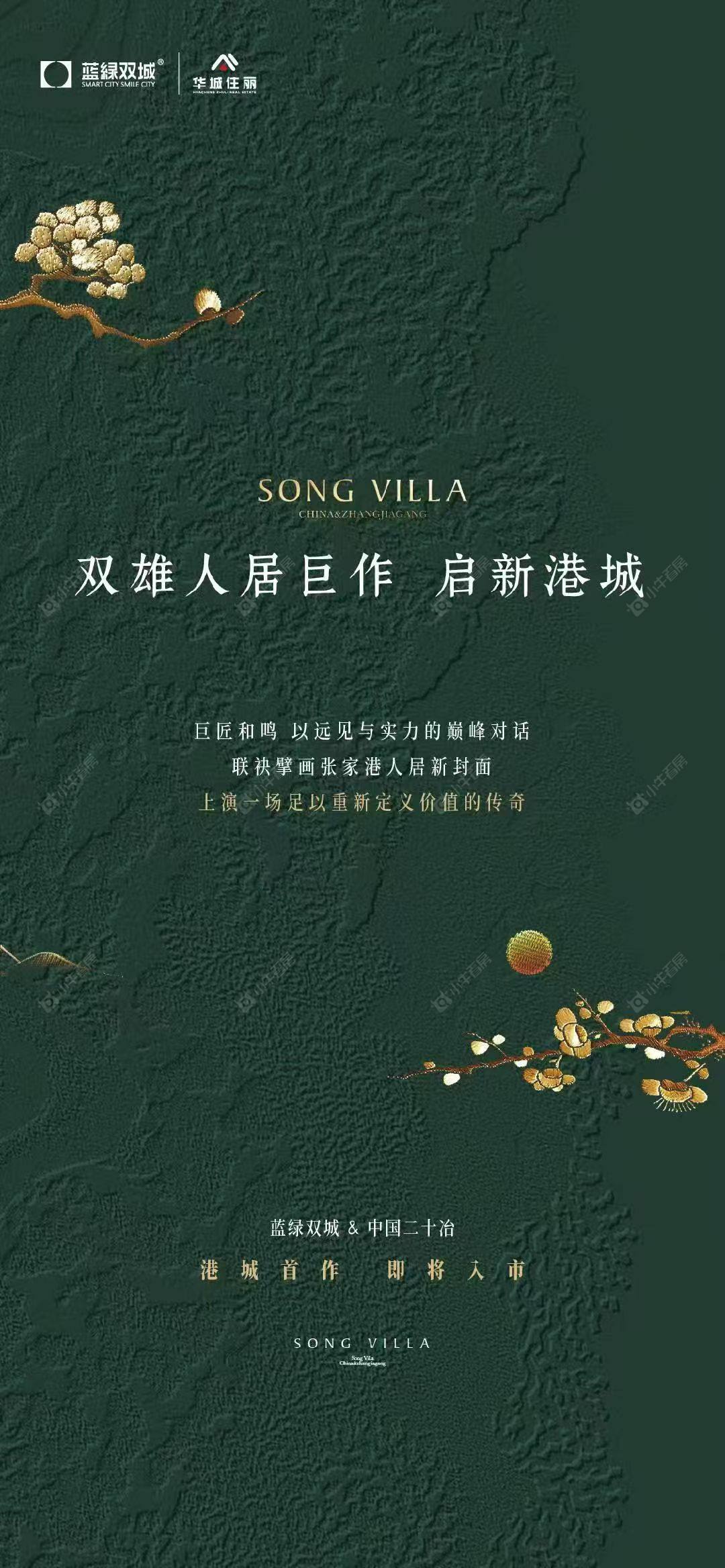 微信图片_20251103104205_34_12