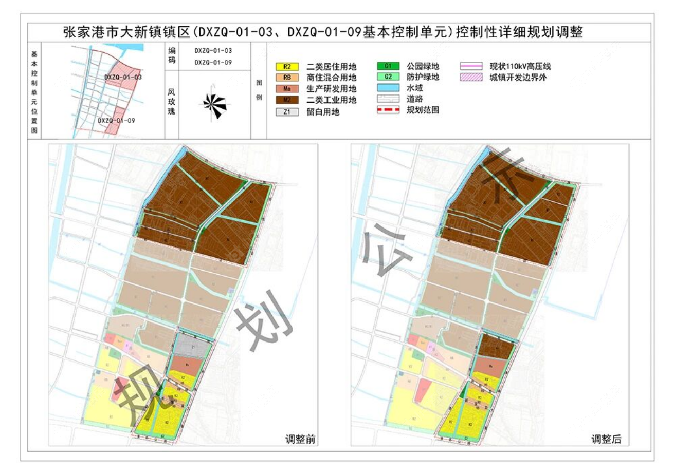 截图20260707135405