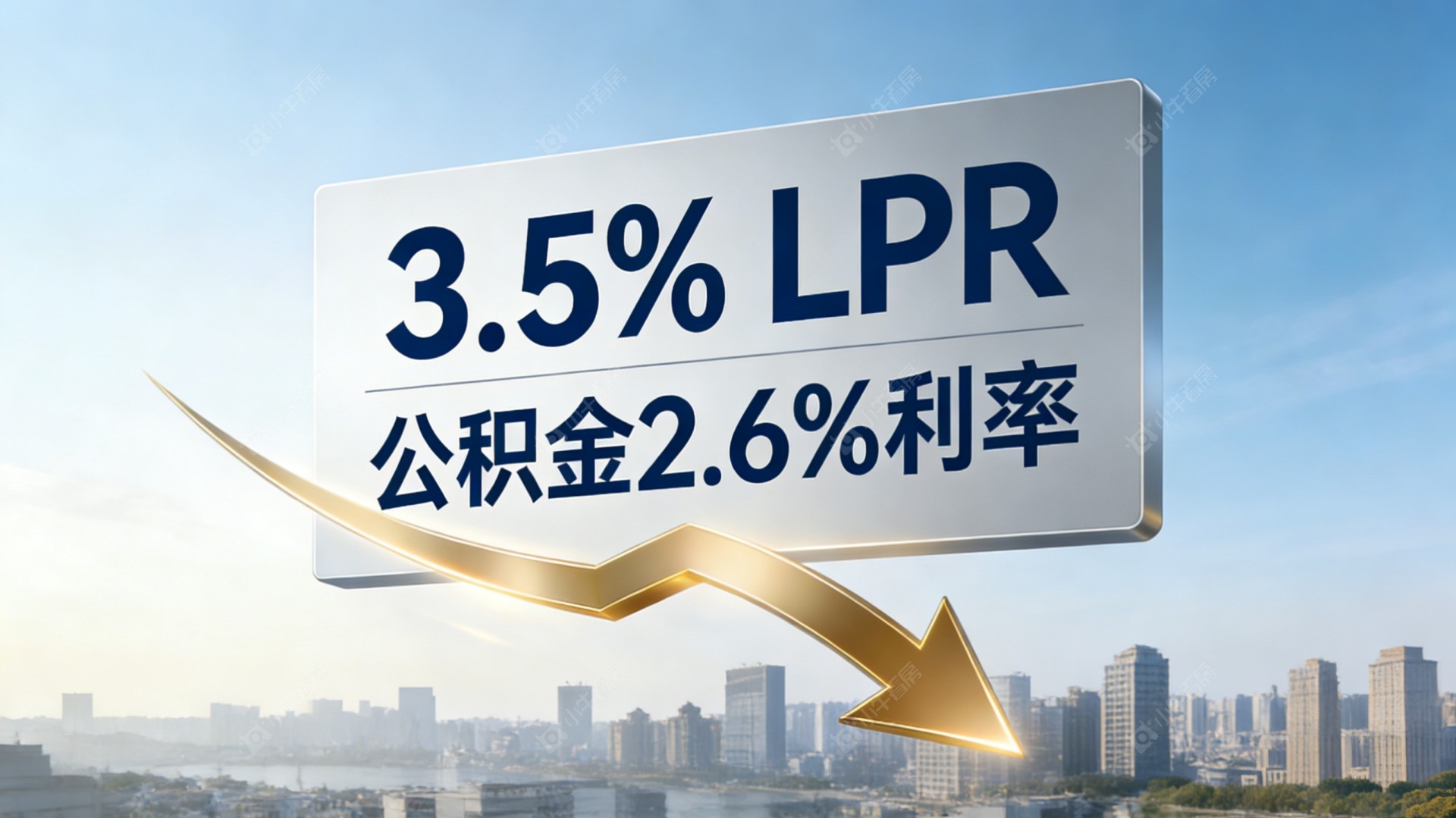 微信图片_20260107145728_75_3