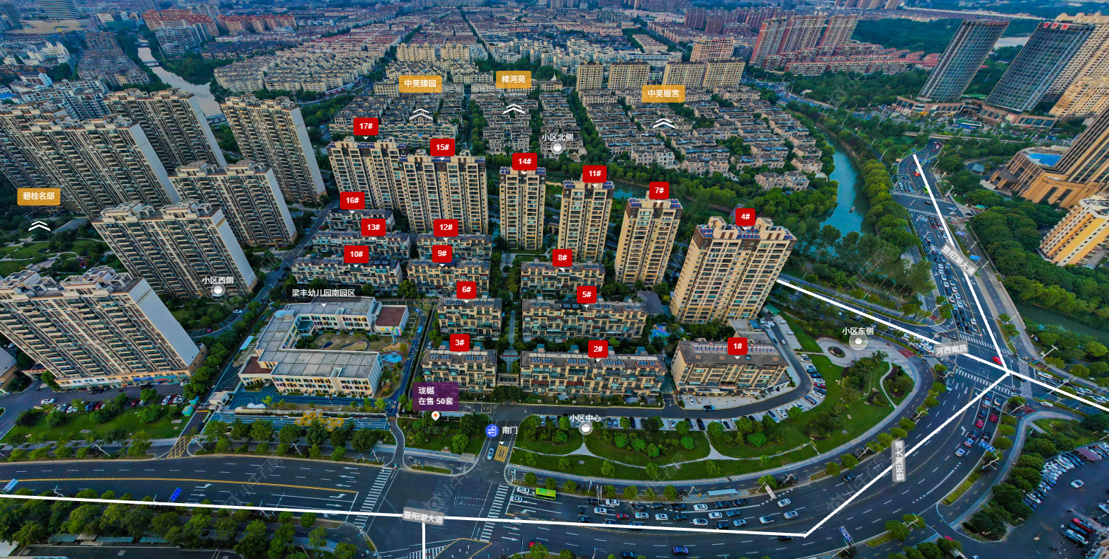 珑樾花园