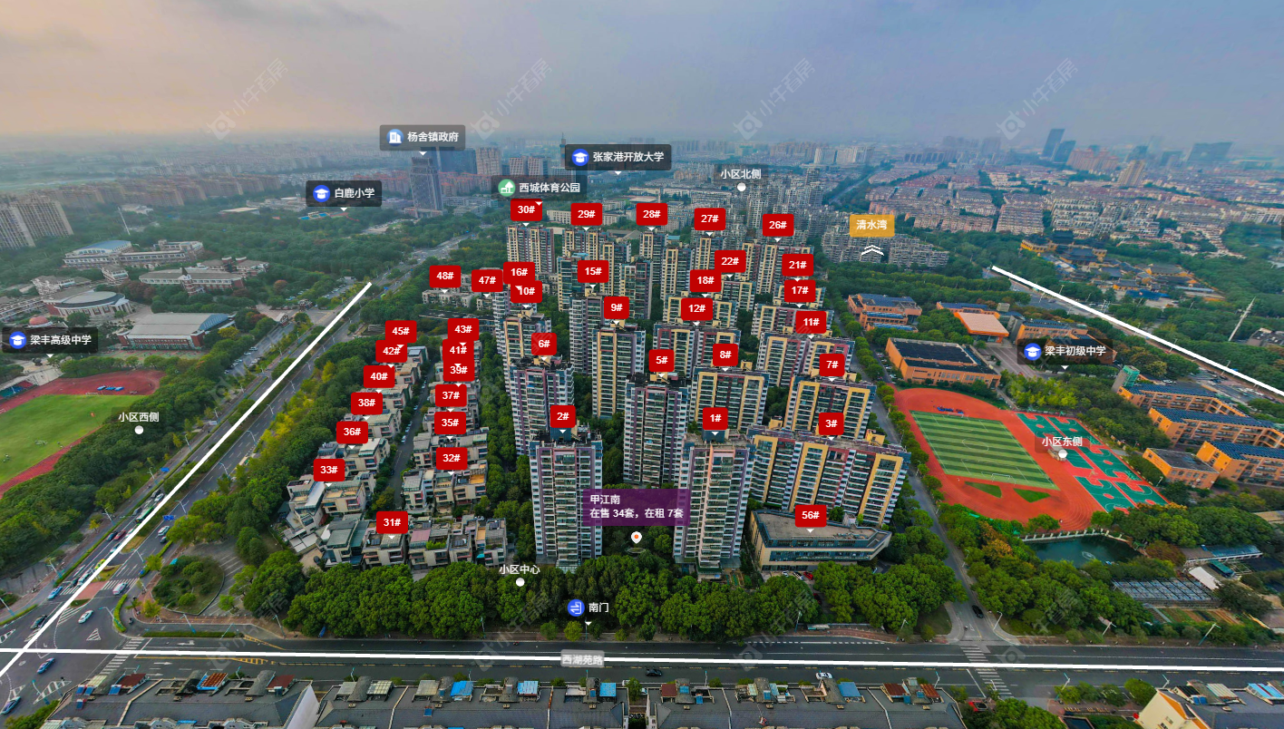 截图20260731101938