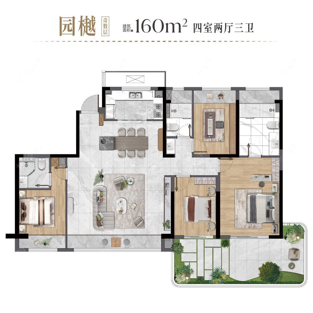 微信图片_2026-04-10_135554_381