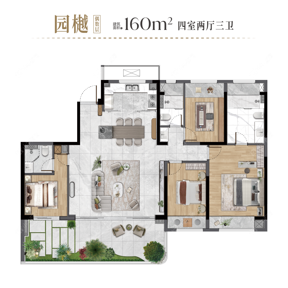 微信图片_2026-04-10_135600_374