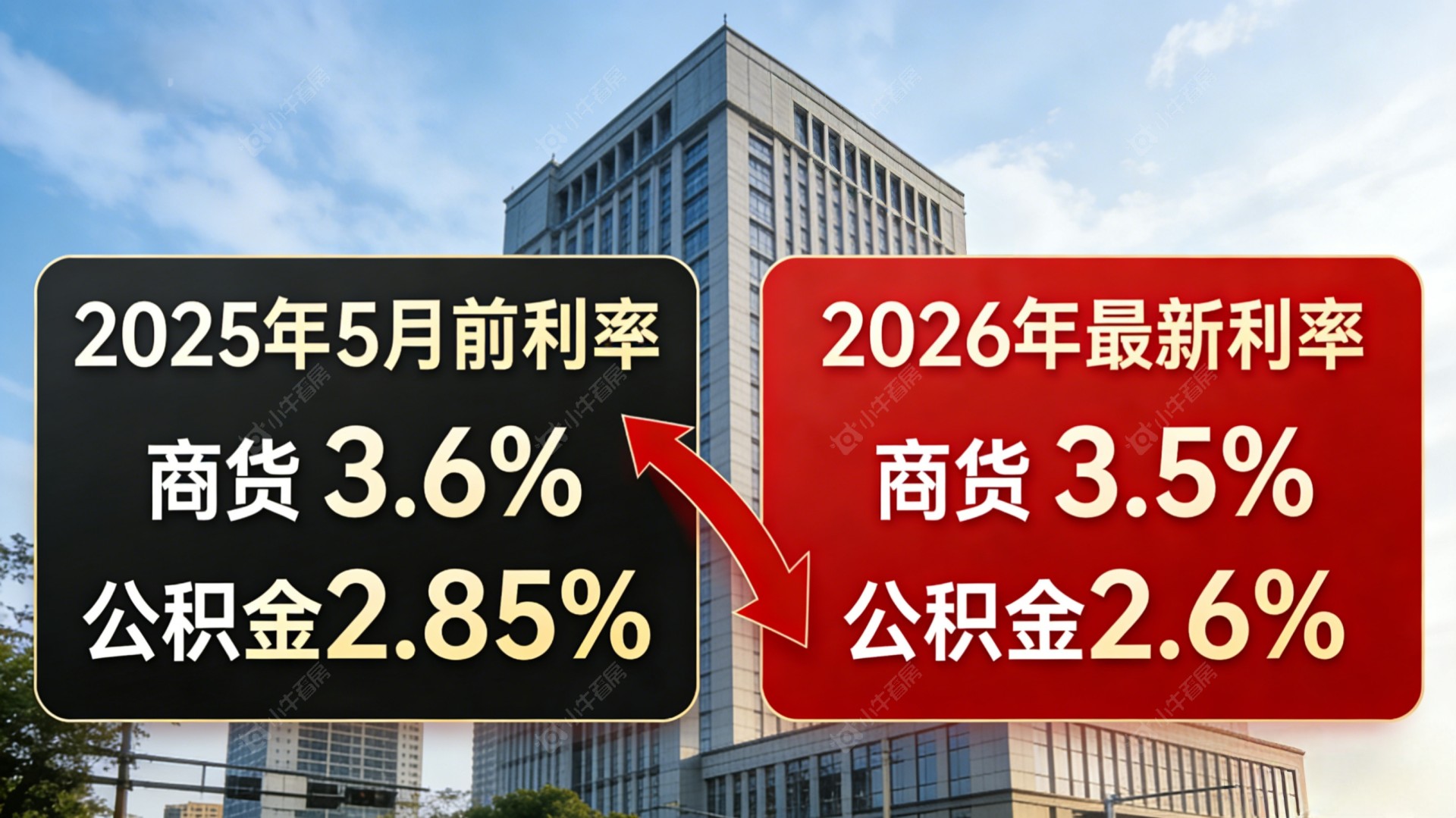 微信图片_20260107142016_69_3