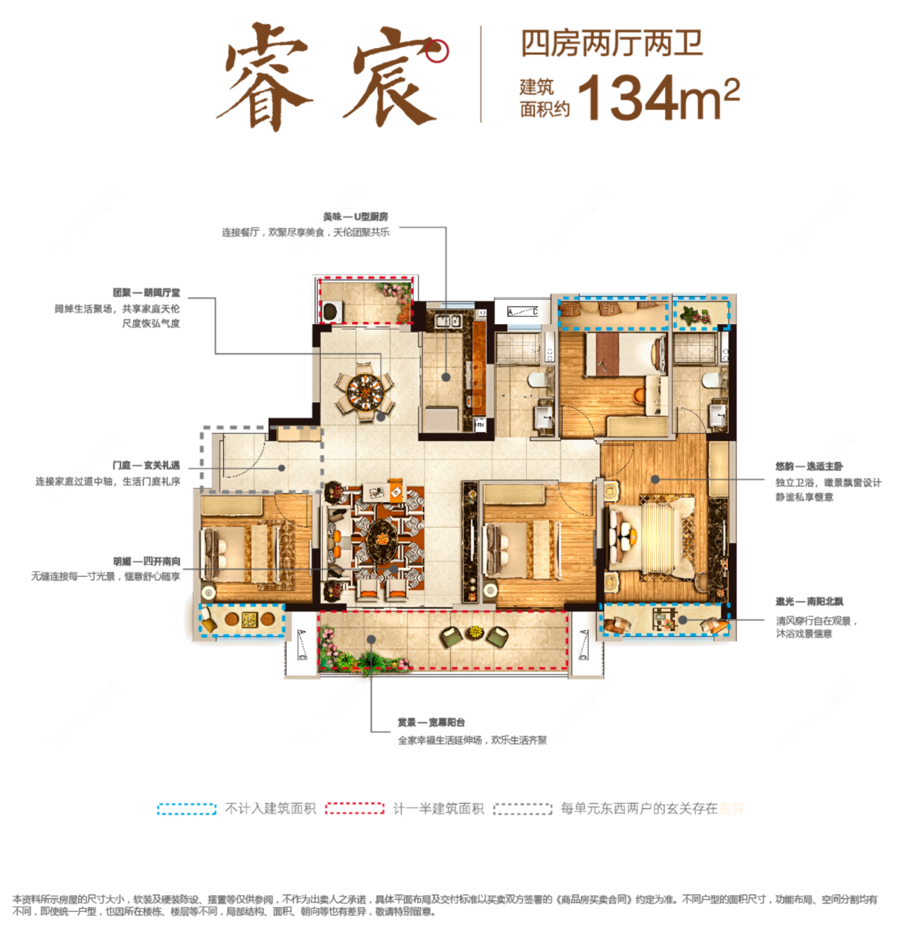 微信图片_2026-06-23_100440_243