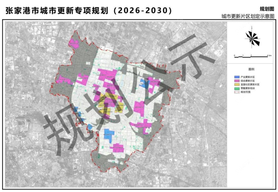 重磅！张家港未来 5 年城市更新规划公示