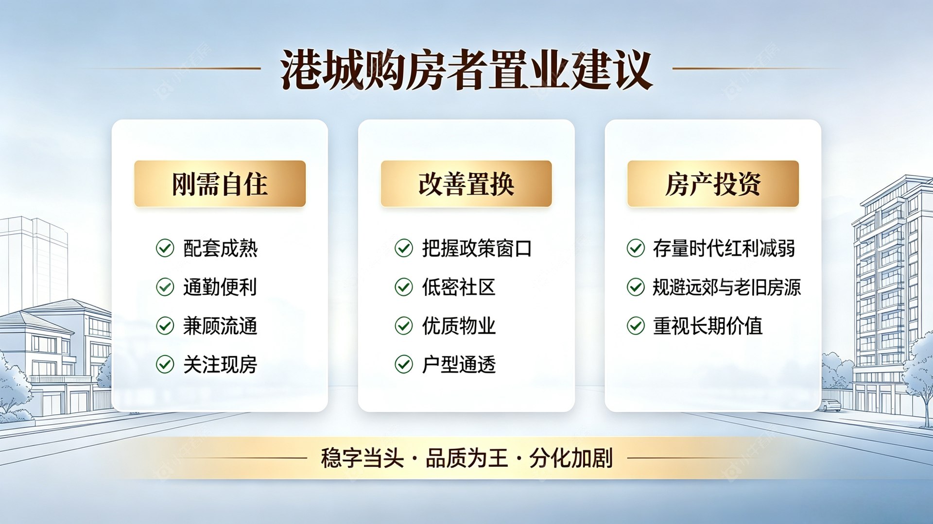 微信图片_20260922102541_93_15