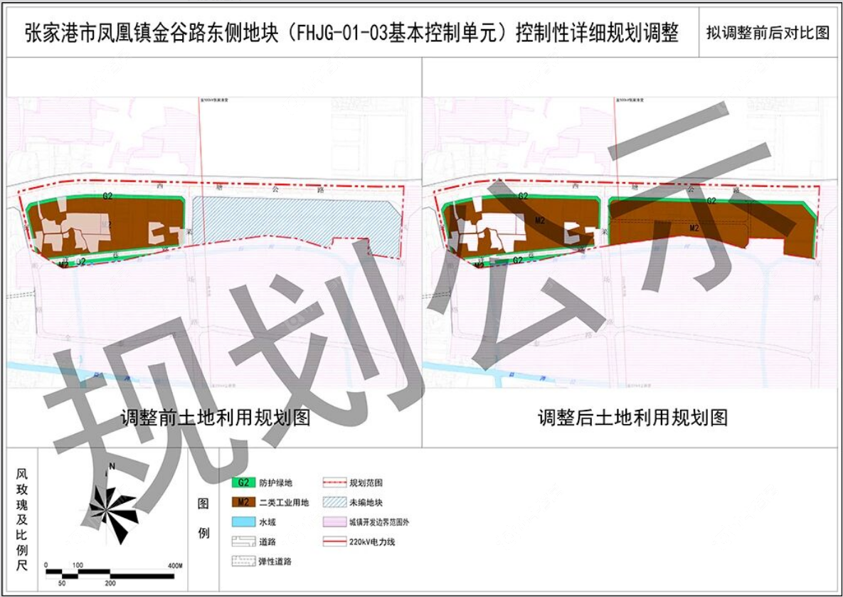 凤凰镇公示1