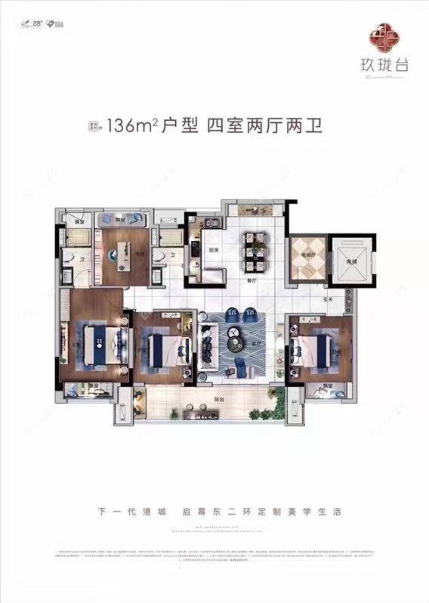 bc49d7cfbe01ecf8ea4e9b2833ead994