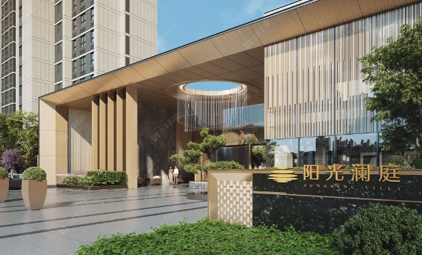 金厦朗诗・阳光澜庭效果图