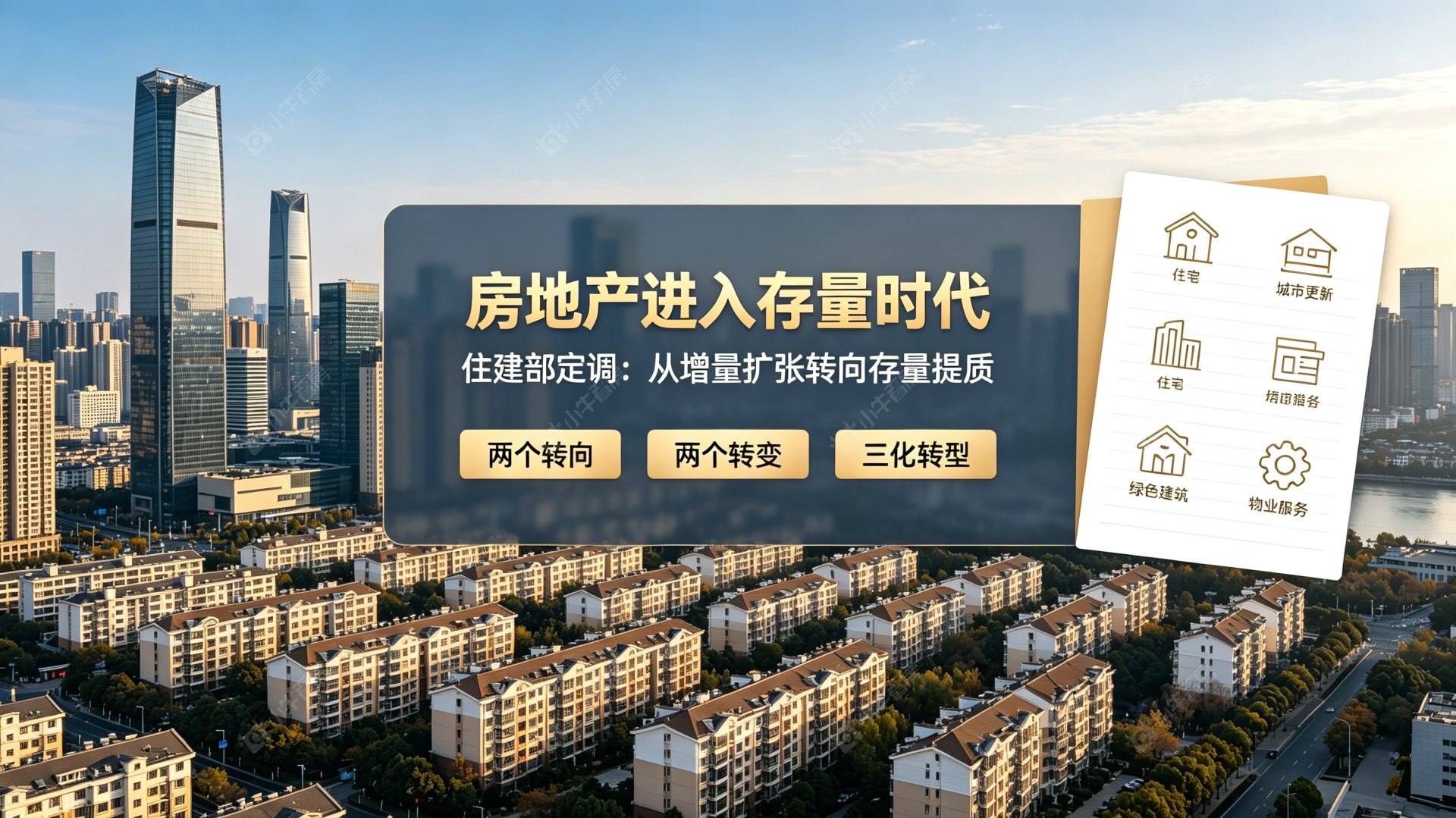 微信图片_20260922102538_91_15