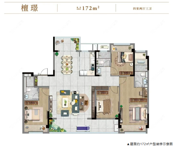 金新城·檀府户型图