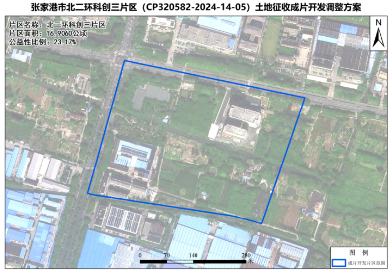 截图20260804134051