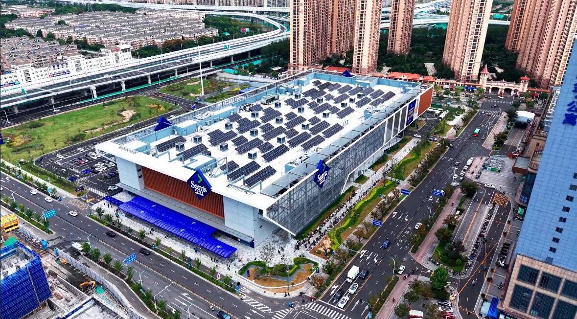 微信图片_2026-04-10_135706_654