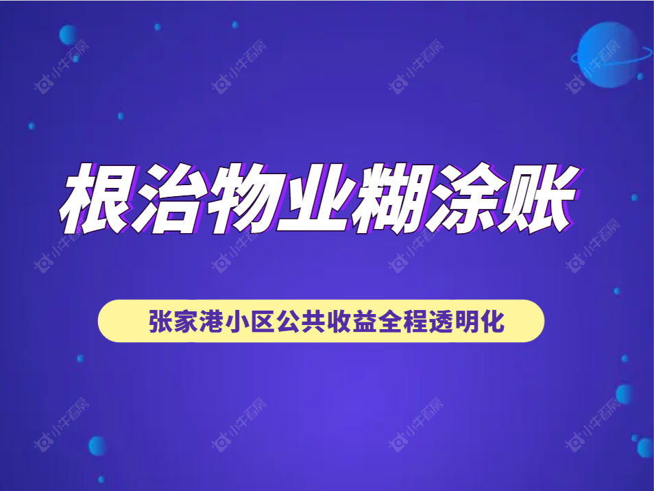 cover img