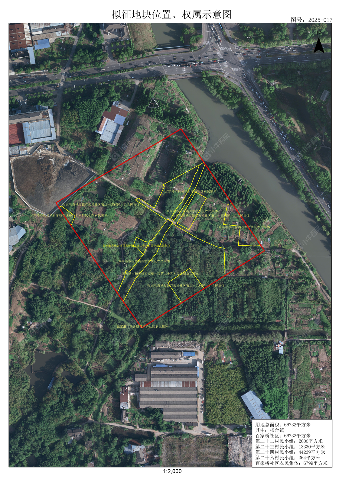 拟征地块示意图