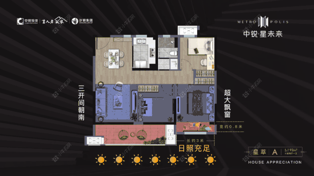 ScreenShot_2026-03-09_142532_131