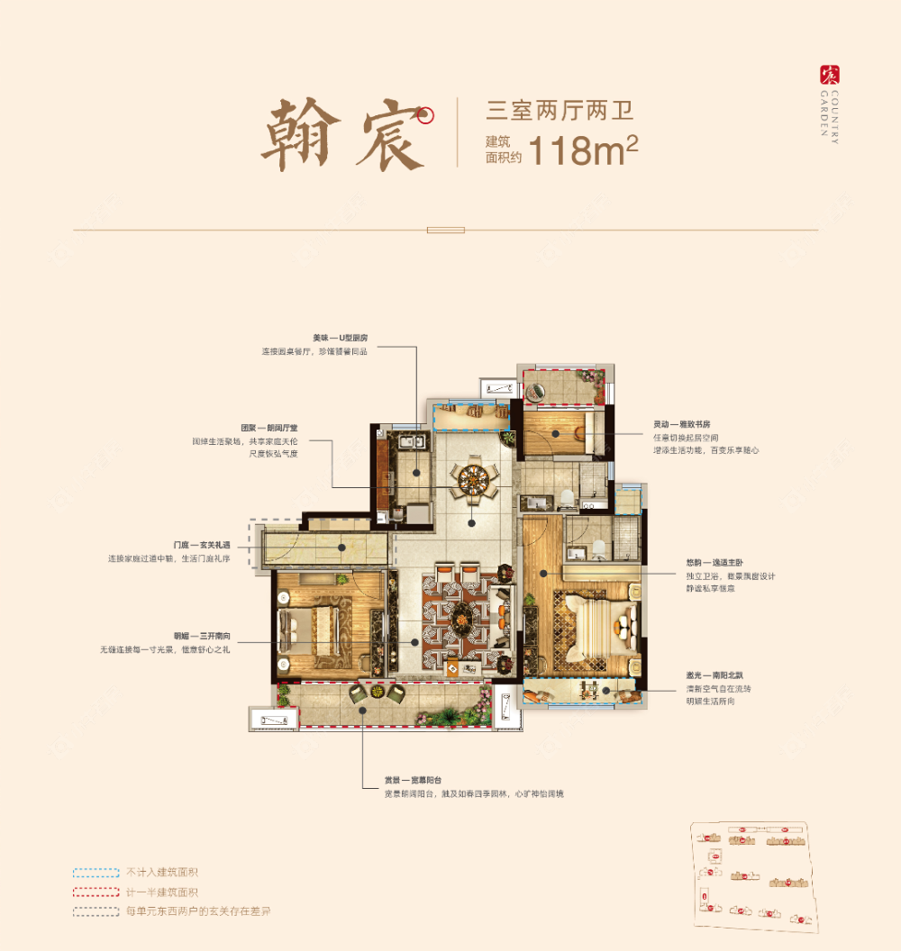 微信图片_2026-06-23_100316_580