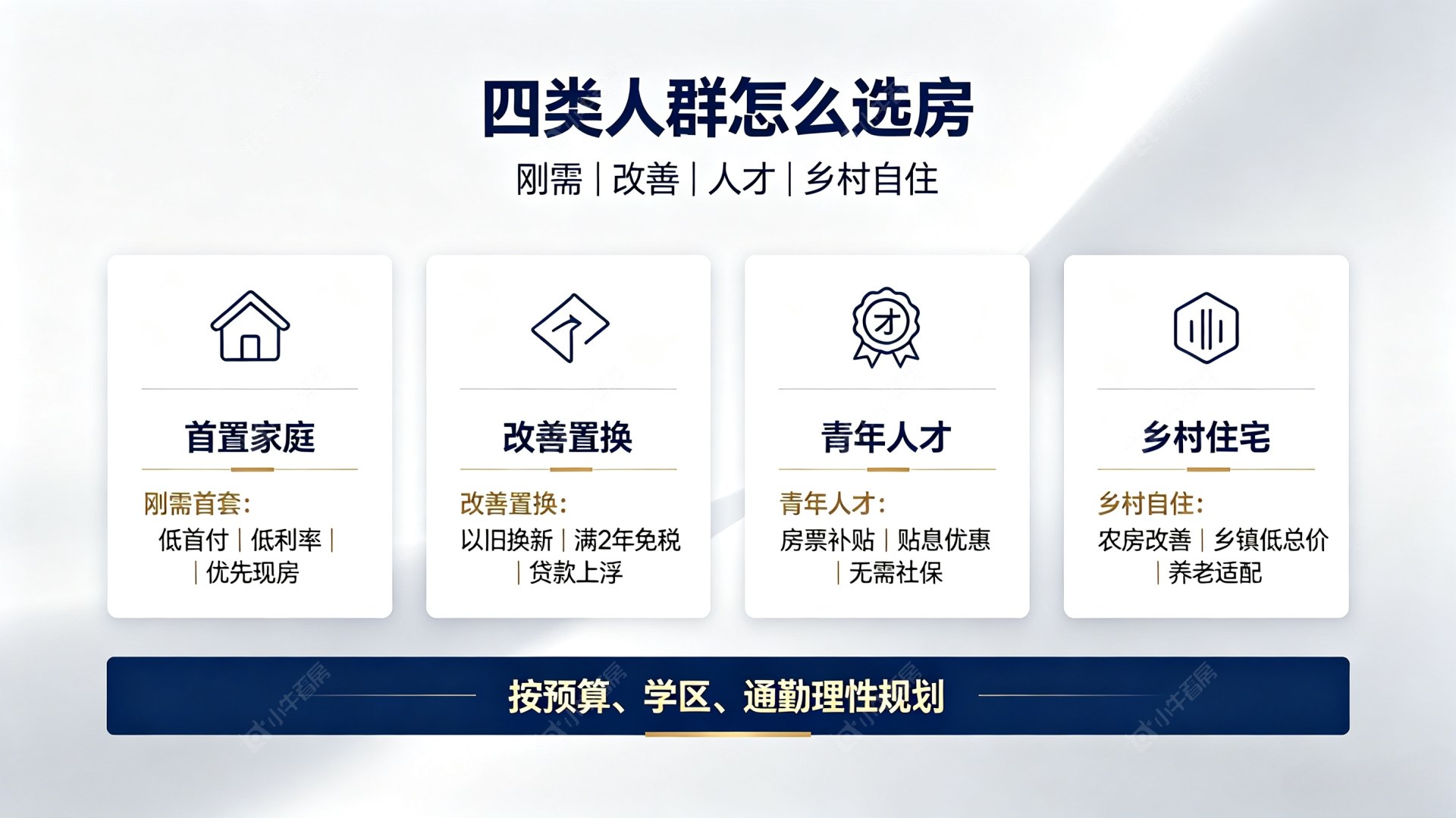 微信图片_20260713111603_51_15